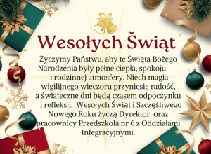 Wesołych Świąt !